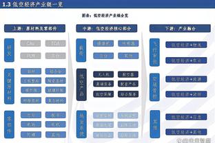 半岛手机游览器下载官网截图3